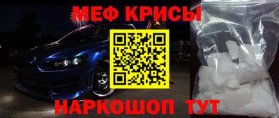 mdpv Старая Купавна