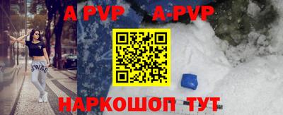 кокаин перу Среднеуральск