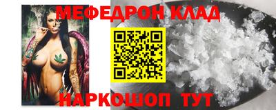 хмурый Ставрополь