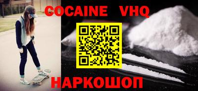 хмурый Ставрополь
