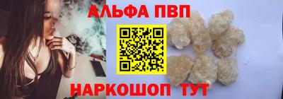 хмурый Ставрополь
