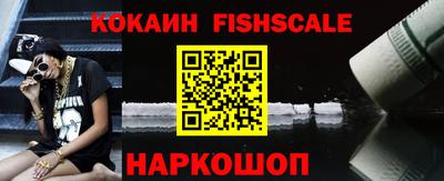 хмурый Ставрополь