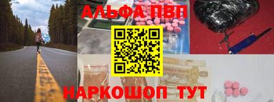 хмурый Ставрополь
