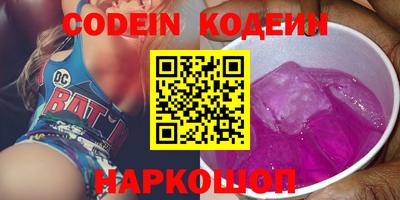 mdpv Старая Купавна