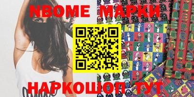 mdpv Старая Купавна