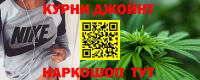 кокаин перу Среднеуральск