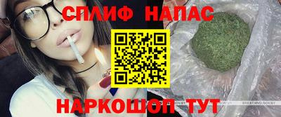 хмурый Ставрополь