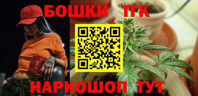 mdpv Старая Купавна