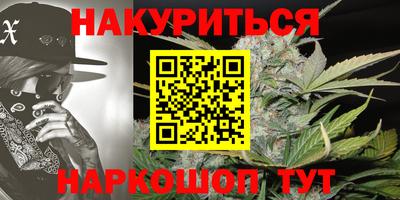 хмурый Ставрополь