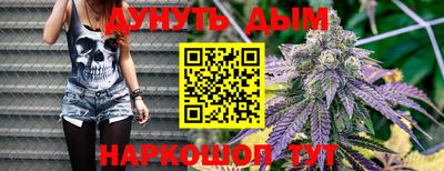хмурый Ставрополь