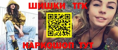 кокаин перу Среднеуральск