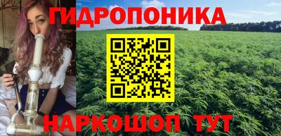 хмурый Ставрополь