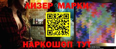 кокаин перу Среднеуральск