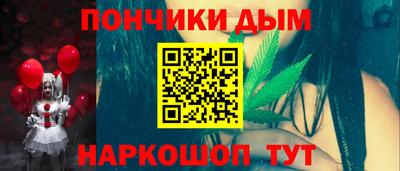 хмурый Ставрополь