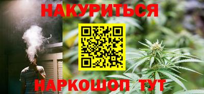 mdpv Старая Купавна