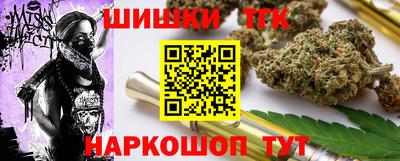 кокаин перу Среднеуральск