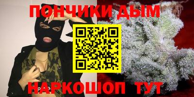 mdpv Старая Купавна