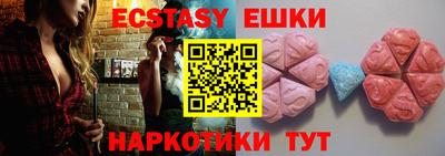 хмурый Ставрополь