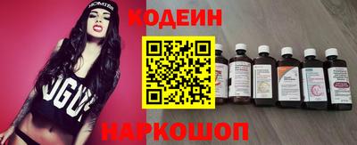 кокаин перу Среднеуральск