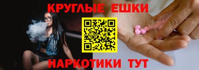 mdpv Старая Купавна