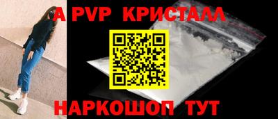 хмурый Ставрополь