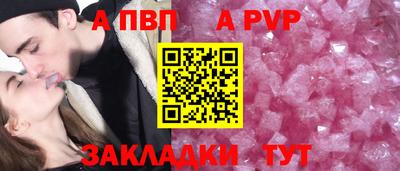 кокаин перу Среднеуральск