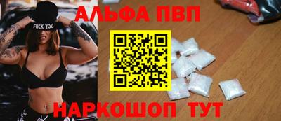 хмурый Ставрополь