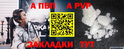 кокаин перу Среднеуральск