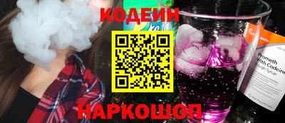 mdpv Старая Купавна