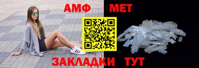 кокаин перу Среднеуральск