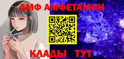 кокаин перу Среднеуральск