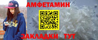 mdpv Старая Купавна