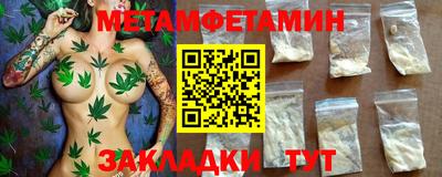 хмурый Ставрополь