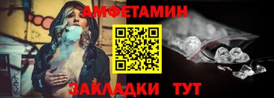 хмурый Ставрополь