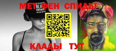 mdpv Старая Купавна