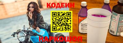 mdpv Старая Купавна