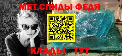 хмурый Ставрополь