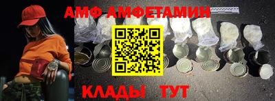 хмурый Ставрополь