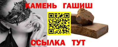 mdpv Старая Купавна