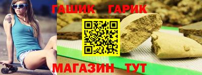 mdpv Старая Купавна