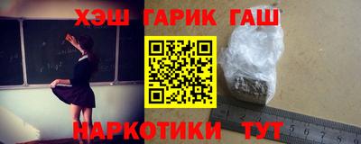 кокаин перу Среднеуральск