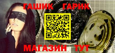 mdpv Старая Купавна