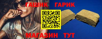 хмурый Ставрополь